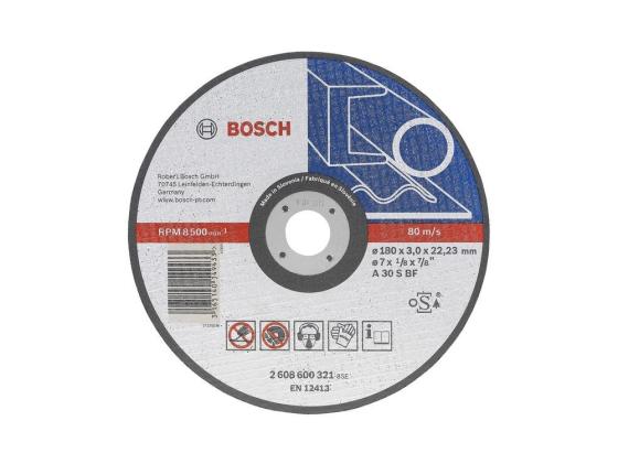 

Отрезной круг Bosch 125х2.5мм по металлу