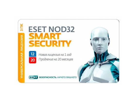 Антивирус ESET NOD32 Smart Security на 12 мес на 3ПК + продление на 20 мес карта NOD32-ESS-1220(CARD3)-1-1