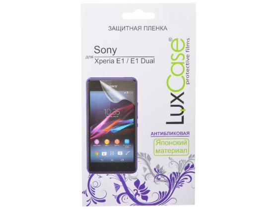 Пленка защитная антибликовая Lux Case для Sony Xperia E1/E1 dual