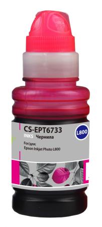 Чернила Cactus CS-EPT6733 для Epson L800 100 мл пурпурный