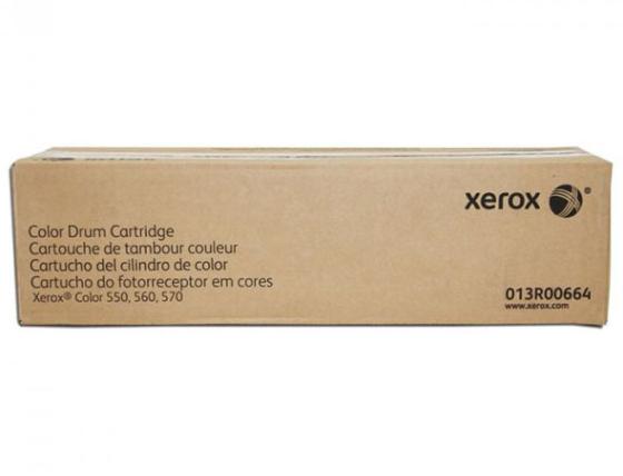 Фотобарабан Xerox 013R00664 для Xerox Colour 500 цветной 85700стр