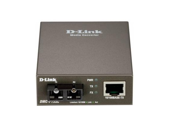 Медиаконвертер D-LINK DMC-F15SC/A1A/B1A