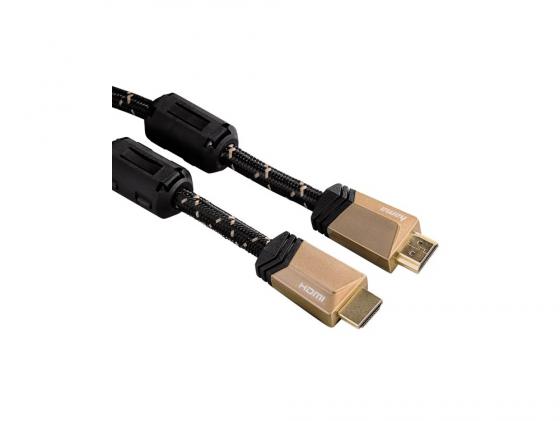 Кабель HDMI 1.5м Hama High Speed позолоченные контакты бронзовый 122124