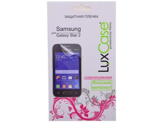 Пленка защитная суперпрозрачная Lux Case для Samsung Galaxy Star 2