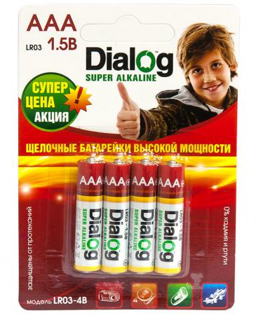 Батарейки Dialog LR03-4B AAA 4 шт