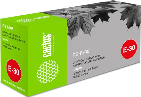 Картридж Cactus CS-E30S для Canon FC100 200 300 Series PC800 Series черный 4000стр