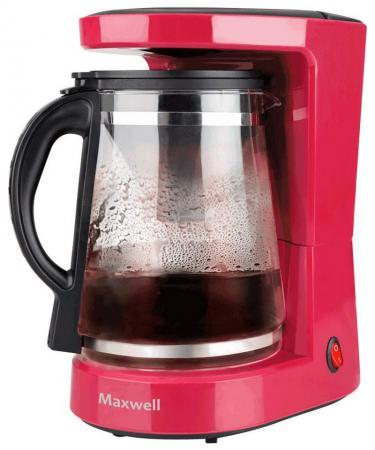 Кофеварка Maxwell MW-1656 BD 680 Вт красный