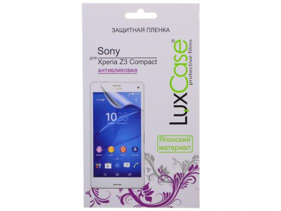 Пленка защитная антибликовая Lux Case для Sony Xperia Z3 Compact