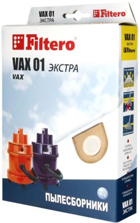 Пылесборник Filtero VAX 01 Экстра тканевый 2шт