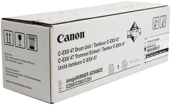 Фотобарабан Canon C-EXV47 для iRC250/350 черный