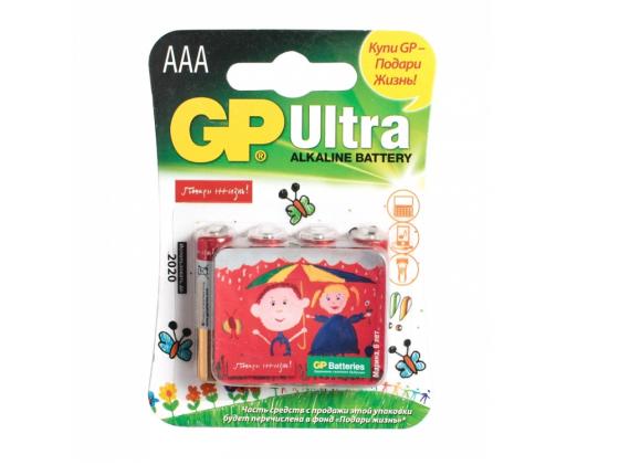 Батарейки GP 24AUGL-2CR4 Подари жизнь AAA 4 шт