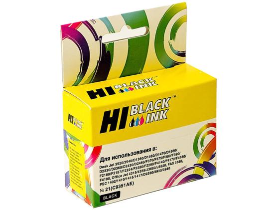 Картридж Hi-Black C9351AE для HP DeskJet 3920/3940 черный 190стр картридж hi black hb cb541a