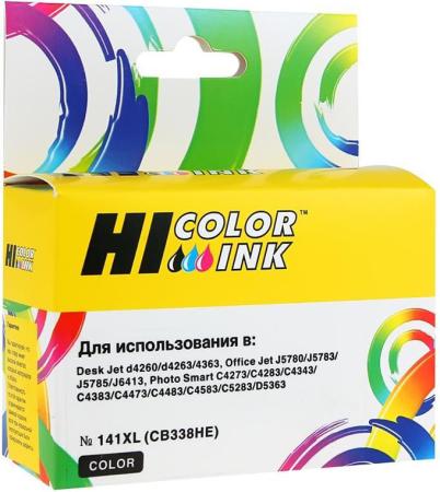 Картридж Hi-Black CB338HE №141XL для HP C4283/C5283/D5363/J5783/J6413/D4263 цветной 580стр