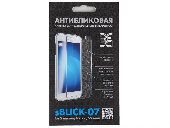 Пленка защитная антибликовая DF для Samsung Galaxy S5 mini sBlick-07