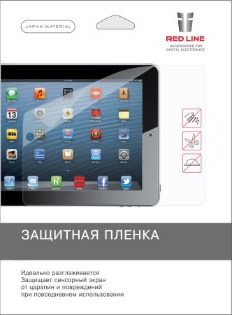 Защитная плёнка Red Line прозрачная для iPad Air iPad Air 2