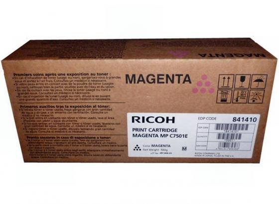 Тонер Ricoh тип MPC7501E для Ricoh Aficio MP C6501/C7501 пурпурный 841410 842075