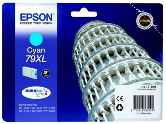 

Картридж Epson C13T79024010 для WF-5110DW WF-5620DWF голубой