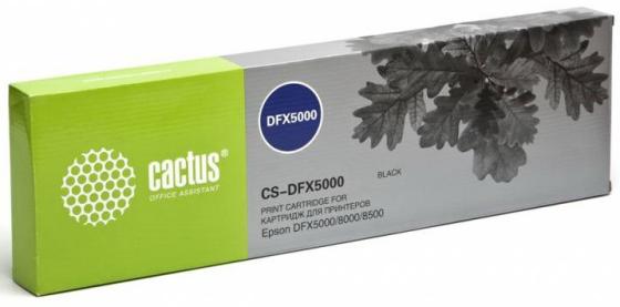 Картридж ленточный CACTUS CS-DFX5000 для Epson DFX5000/8000/8500 черный