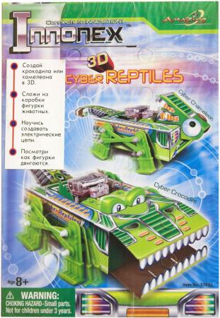 Игровой набор Amazing Toys Научный опыт 2 в 1 Рептилии 37602
