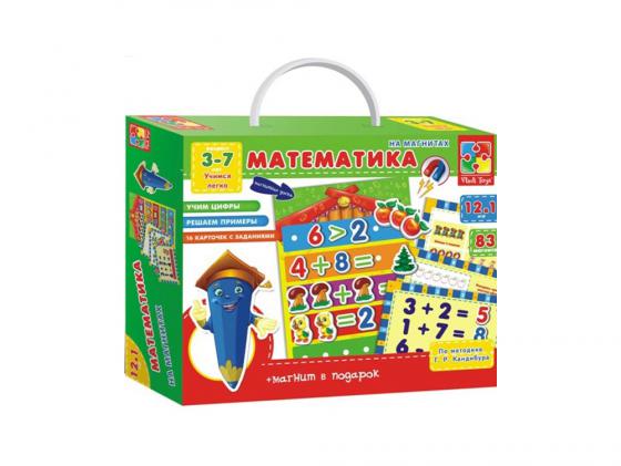 Магнитная игра развивающая Vladi toys Математика с магнитной доской (12 в 1) VT1502-05