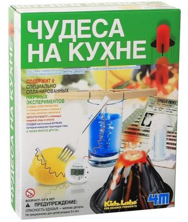 

Игровой набор 4M Чудеса на кухне 00-03296