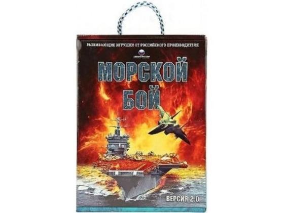 

Настольная игра логические Биплант Морской бой версия 2:0 10023