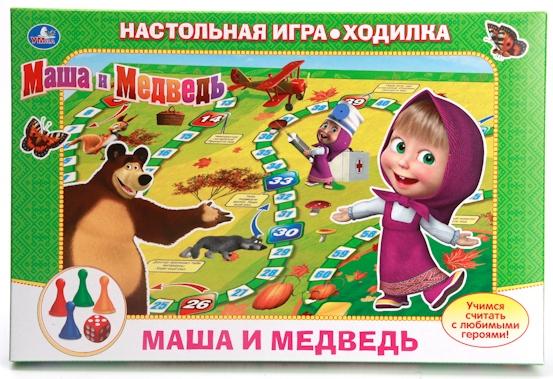 Настольная игра ходилка УМКА Маша и Медведь 5288