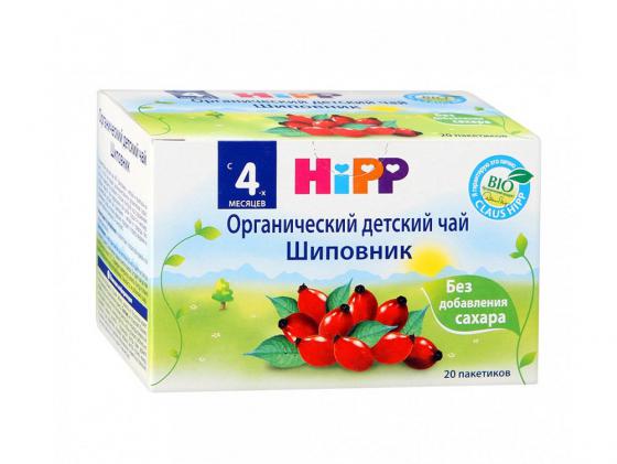 Чай Hipp органический Шиповник пакетированный 40 гр с 4 месяцев