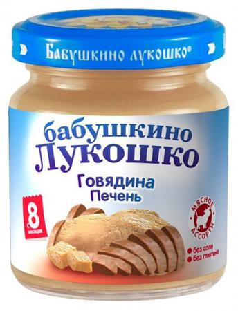 Пюре Бабушкино Лукошко Говядина, печень с 8 мес. 100 гр.