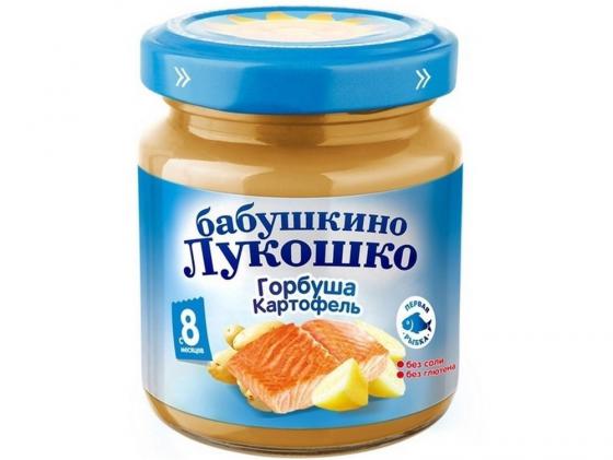 Пюре Бабушкино Лукошко Горбуша, картофель с 8 мес. 100 гр.