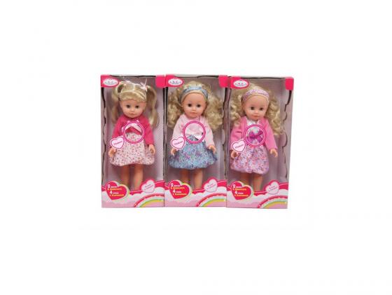 Кукла КАРАПУЗ Модная одежда розовая кофта, бирюзовая юбка 46 см поющая говорящая