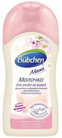 Молочко Bubchen Mama 200 мл