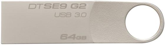 Флешка USB 64Gb Kingston DataTraveler SE9 DTSE9G2/64GB серебристый