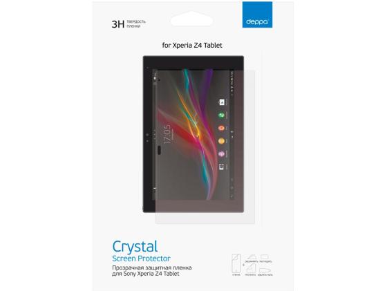 Защитная пленка Deppa для ПК Sony Xperia Z4 Tablet прозрачная 61386
