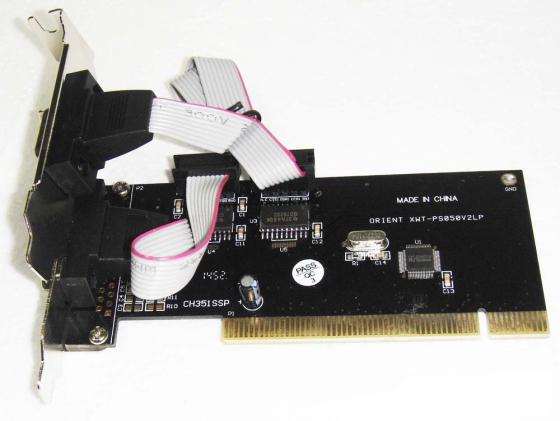 Контроллер PCI Orient XWT-PS050V2LP 2xCOM OEM
