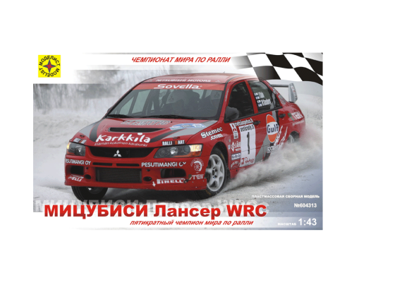 Автомобиль Моделист Мицубиси Лансер WRC 1:43 604313