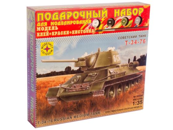 Модель Танк  Т-34-76 обр. 1942 г. Моделист ПН303546