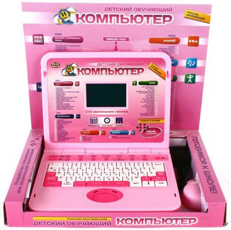 Детский компьютер Shantou Gepai русско-англ., 35 функц обучения,11 развив игр, 7 мелодий 7297