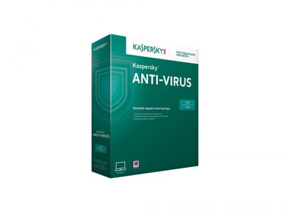 Антивирус Kaspersky Anti-Virus 2016 Russian Edition на 12 мес на 2ПК KL1167RBBFS BOX