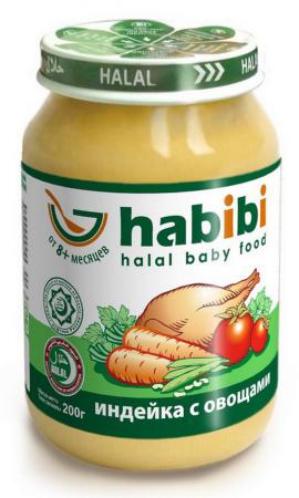 "Habibi" Индейка с овощами пюре с 8 мес 200 г