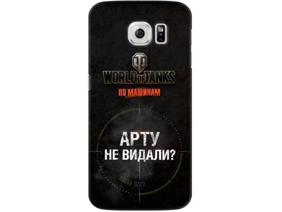 Чехол Deppa Art Case и защитная пленка для Samsung Galaxy S6, Танки_Арту не видали,