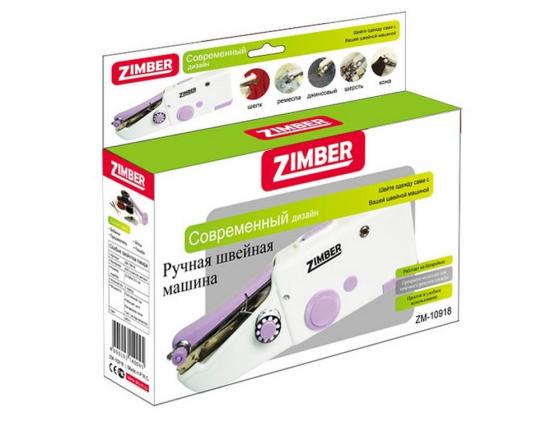 Швейная машина Zimber ZM-10918 бело-фиолетовый