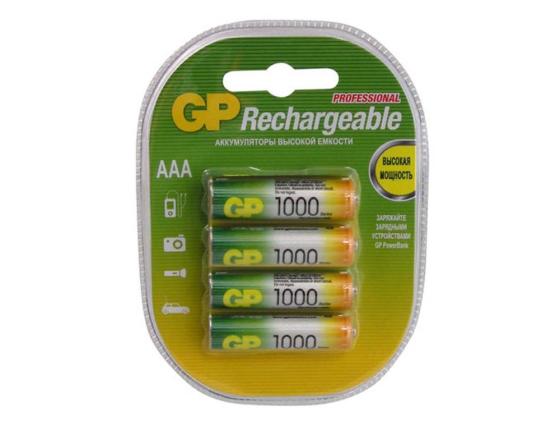 Gp 100aaahc aaa. Аккумулятор GP 2700mah AA/hr6 NIMH бл/4шт. Перезаряжаемые аккумуляторы GP AA 2650 МАЧ 4 шт 270aahc3/12cr4. GP 270aahc AA NIMH 2700mah 4шт. Аккумулятор GP 100aaahc.