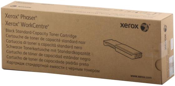 

Картридж Xerox 106R02754 для WC6655 желтый 7500стр