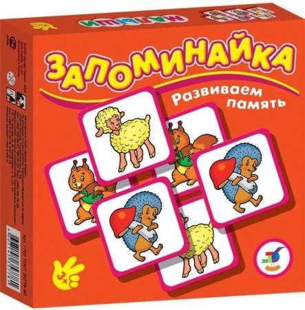 Игры 3 Года Купить