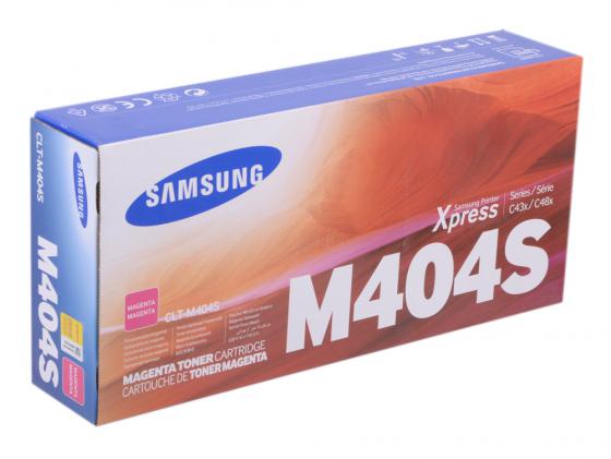 Картридж Samsung CLT-M404S для SL-M430/SL-M480 пурпурный