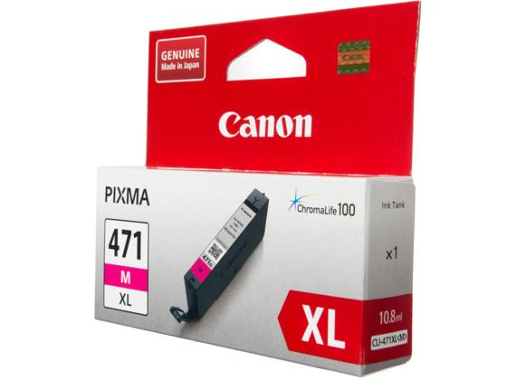 Картридж Canon CLI-471XLM для Canon PIXMA MG5740 PIXMA MG6840 PIXMA MG7740 715 Пурпурный 0348C001 картридж canon cli 471y для canon pixma mg5740 pixma mg6840 pixma mg7740 320 желтый 0403c001