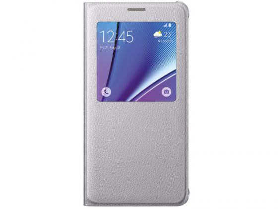 Чехол Samsung EF-CN920PSEGRU для Samsung Galaxy Note 5 S View серебристый
