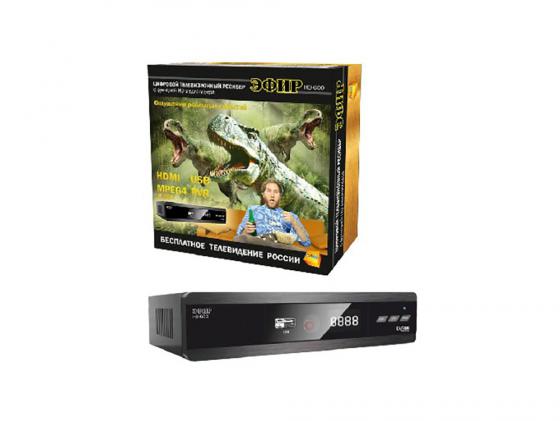 Тюнер цифровой DVB-T2 Сигнал Эфир HD-600 черный