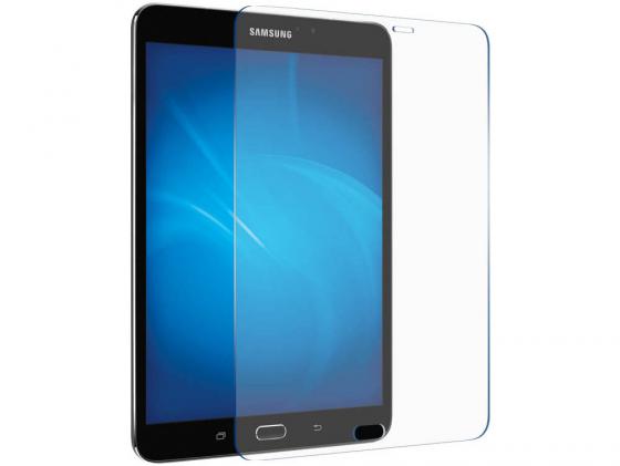 Защитное стекло DF для  Samsung Galaxy Tab S2 8" DF sSteel-32